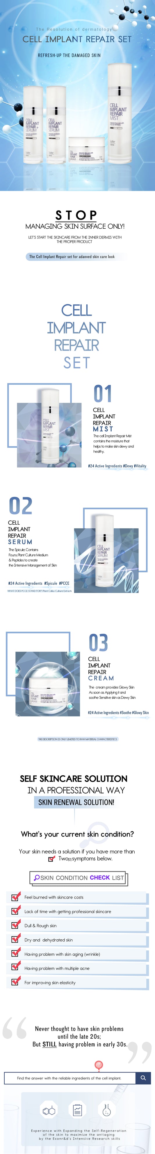 Cell Implant Repair Mist 120ml