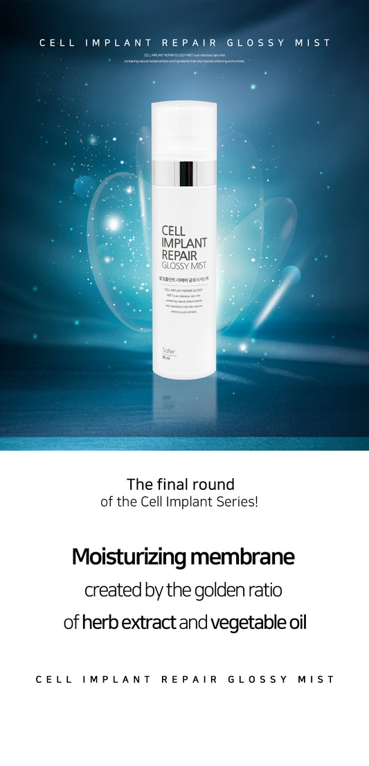 Cell Implant Repair Glossy Mist 80ml