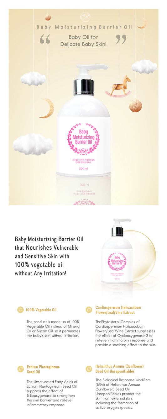 Baby Moisturizing Barrier Oil 300ml
