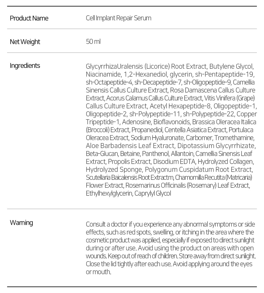 Cell Implant Repair Serum 50ml