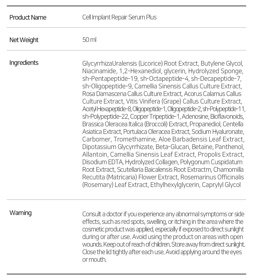 Cell Implant Repair Serum Plus 50ml
