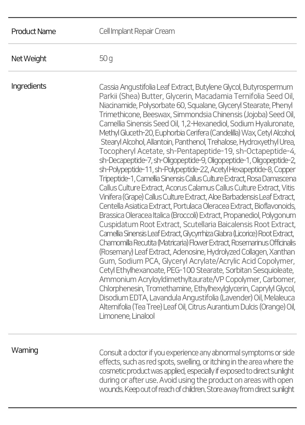 Cell Implant Repair Cream 50ml