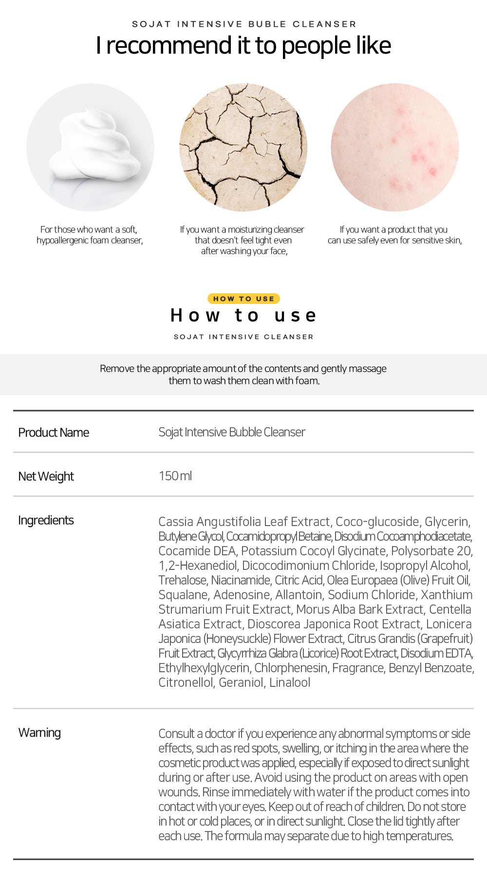 SOJAT INTENSIVE BUBBLE CLEANSER 120ml