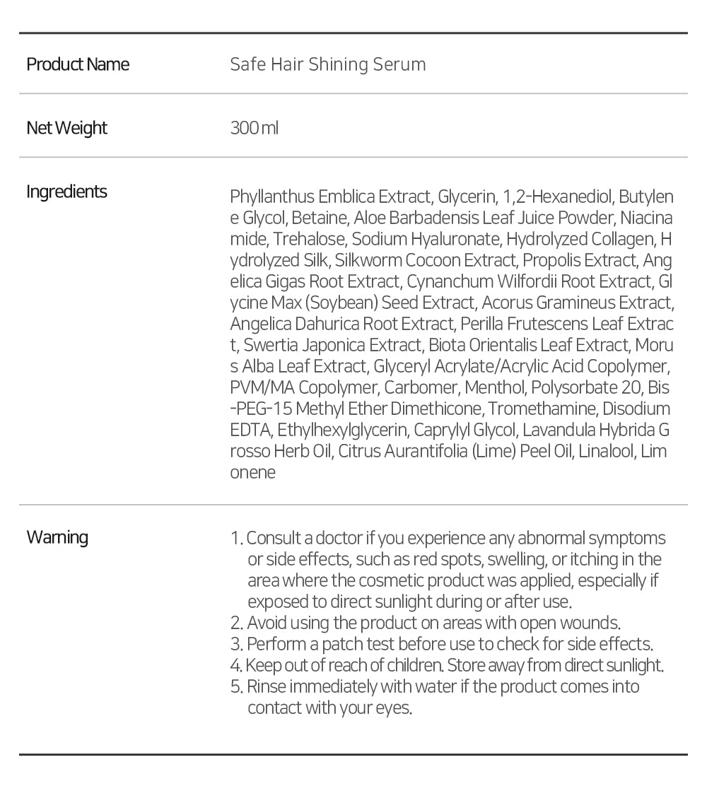 Safe Hair Shining (Amla) Serum 300ml