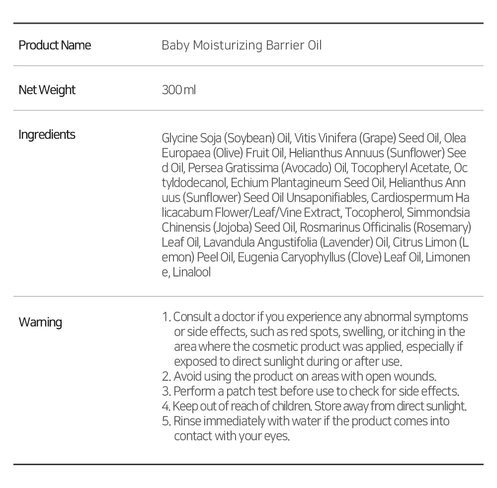 Baby Moisturizing Barrier Oil 300ml