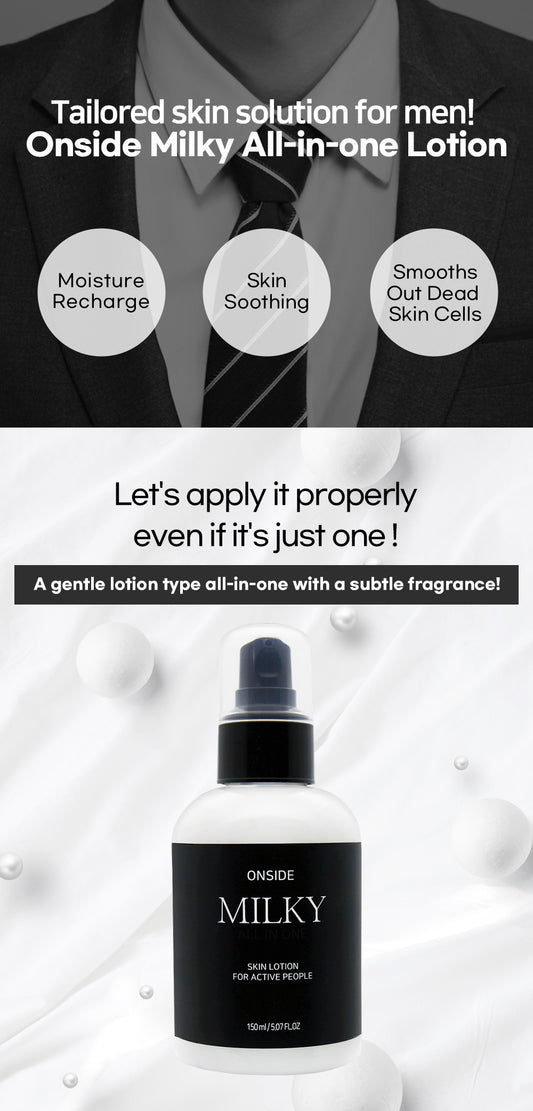 ONSIDE milky all-in-one 150ml