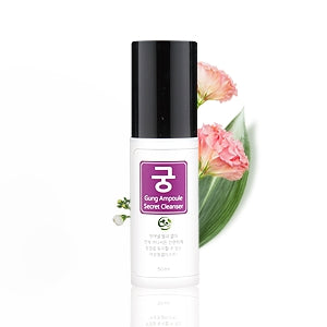 Safezone Gung Secret Cleanser Ampoule 50ml