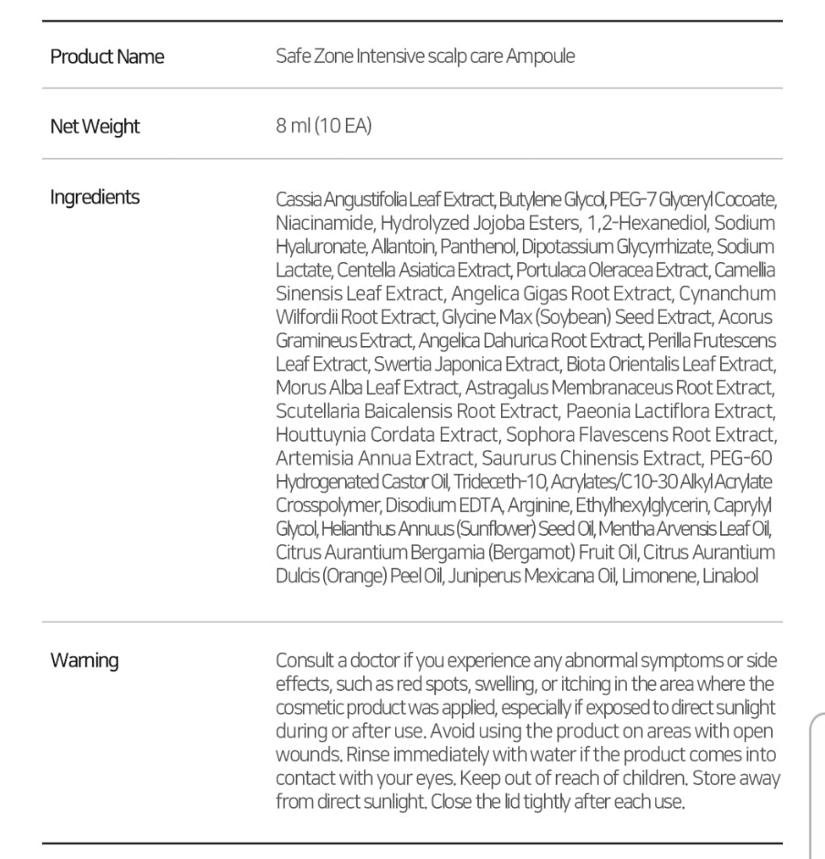 INTENSIVE SCALP CARE AMPOULE 8ml