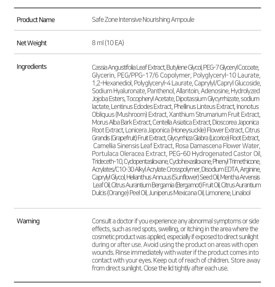 INTENSIVE NOURISHING AMPOULE 8ml