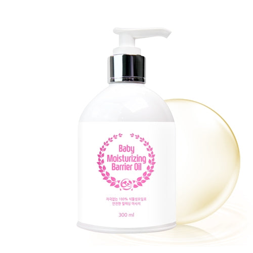 Baby Moisturizing Barrier Oil 300ml