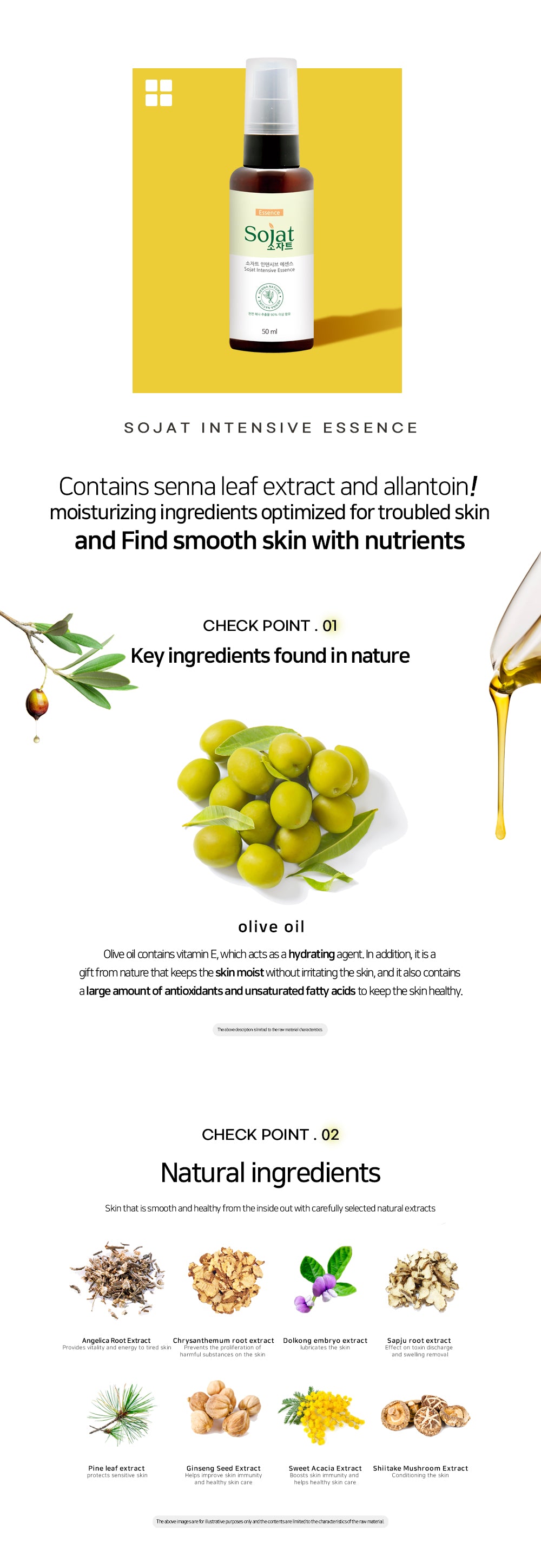 SOJAT INTENSIVE ESSENCE 50ml