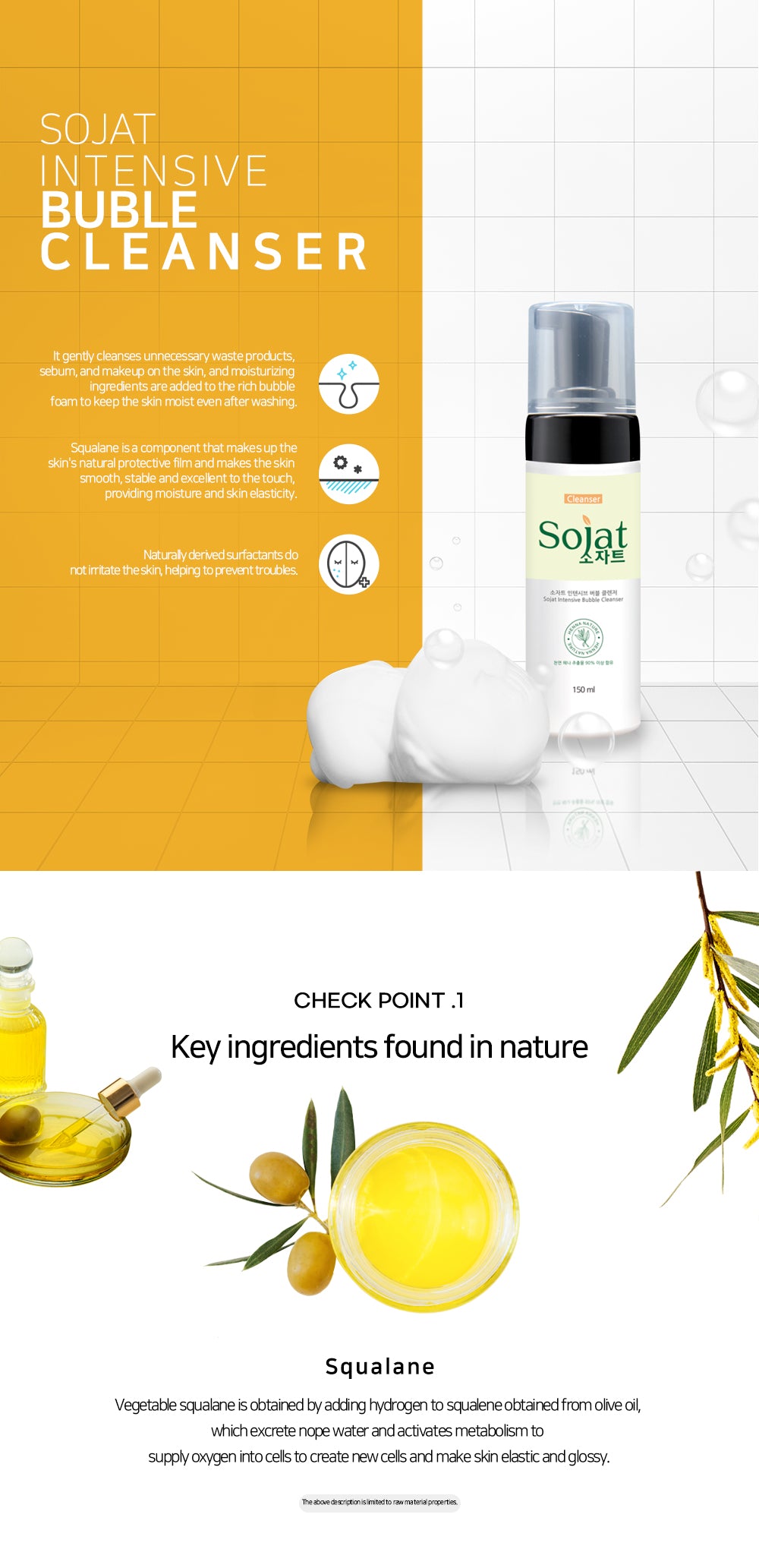 SOJAT INTENSIVE BUBBLE CLEANSER 120ml