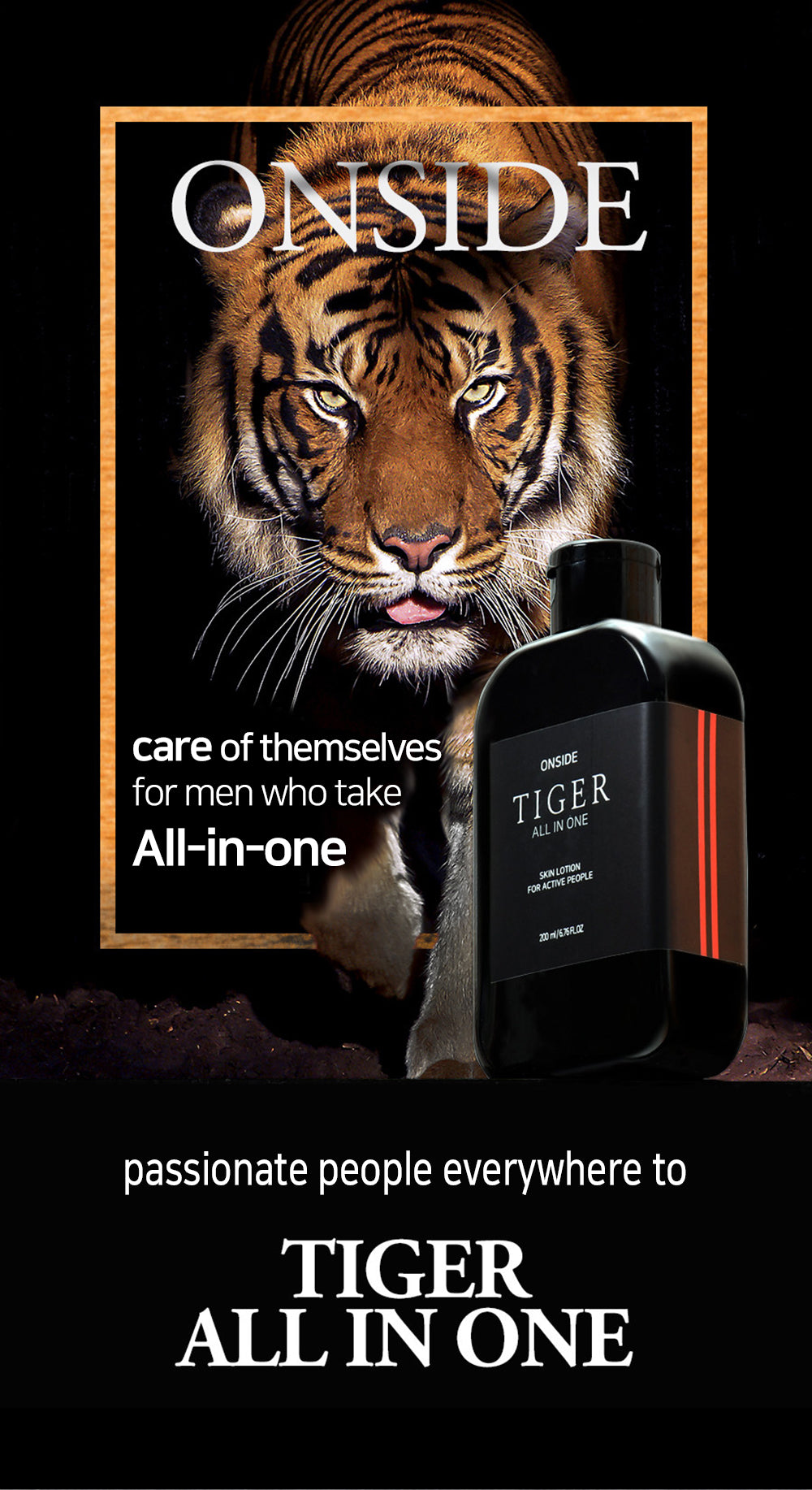 Onside Tiger All-in-One Skin Lotion 200ml
