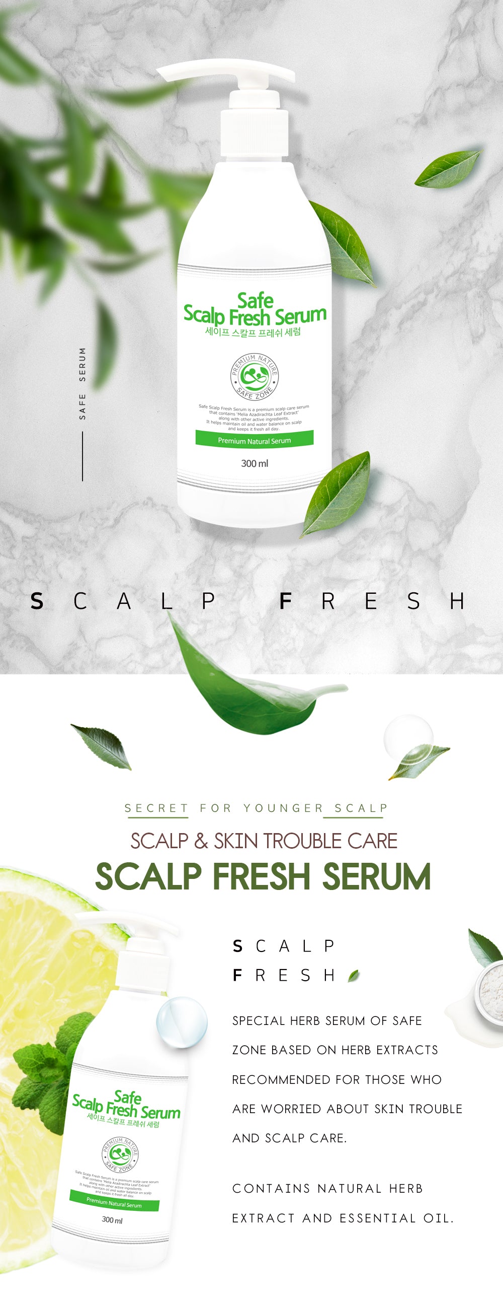 Safe Scalp Fresh Serum (Neem Gel) 300ml