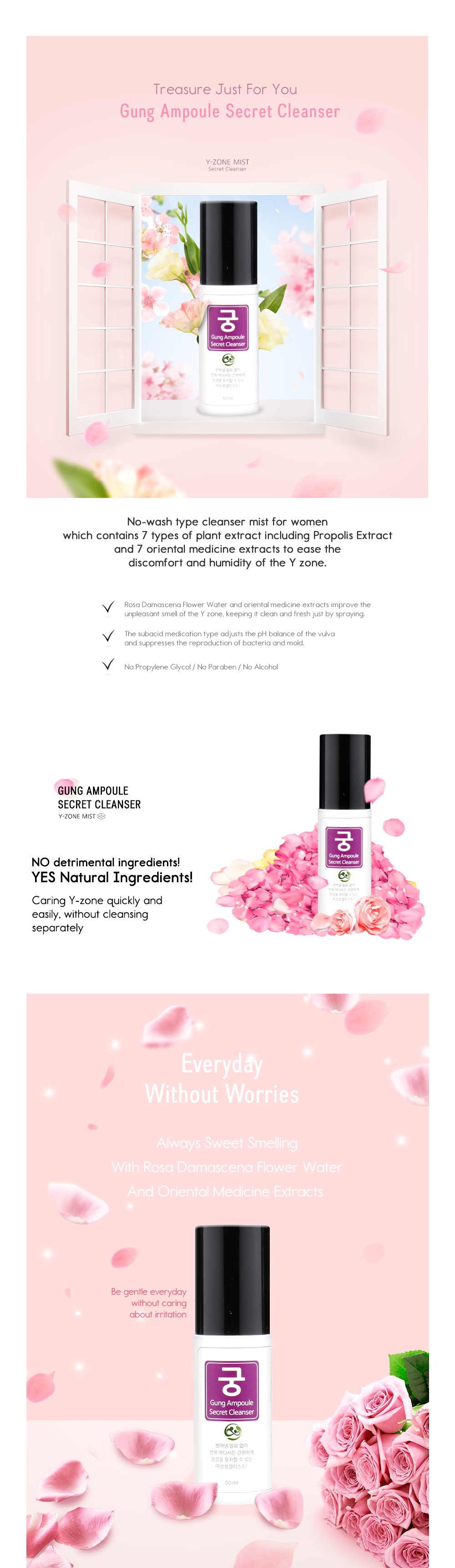 Safezone Gung Secret Cleanser Ampoule 50ml