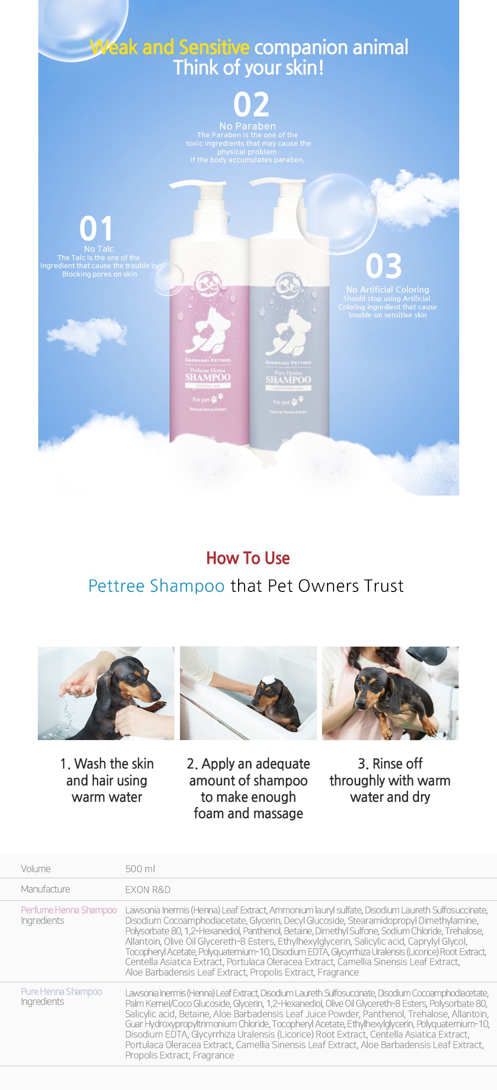 Cobain Pettree Pure Henna Shampoo (Short Fur) 500ml