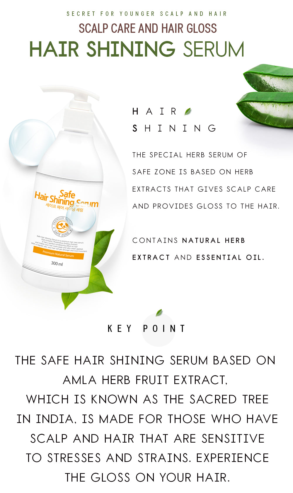 Safe Hair Shining (Amla) Serum 300ml