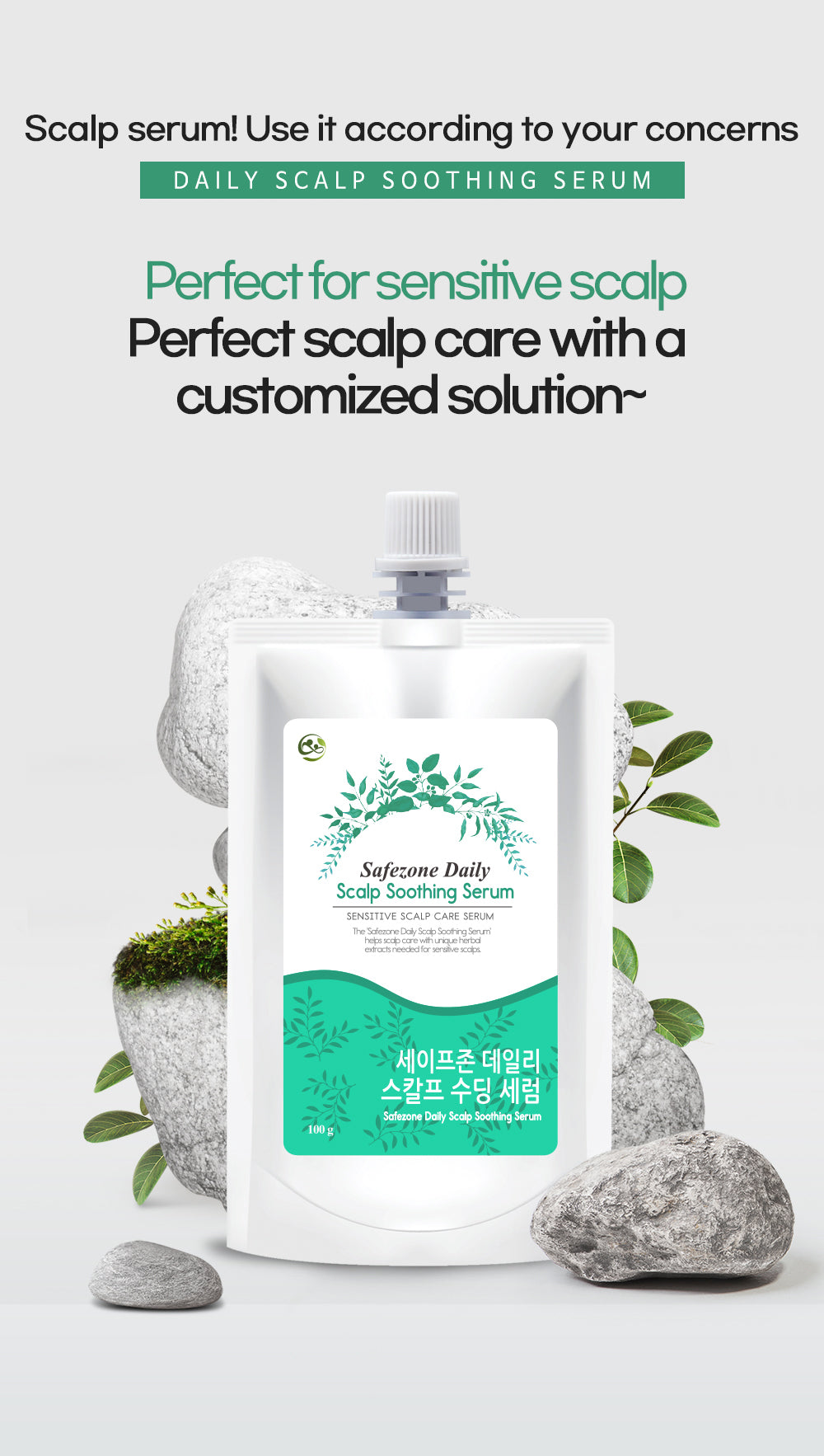 Safe Zone Daily Scalp Soothing Serum 100g