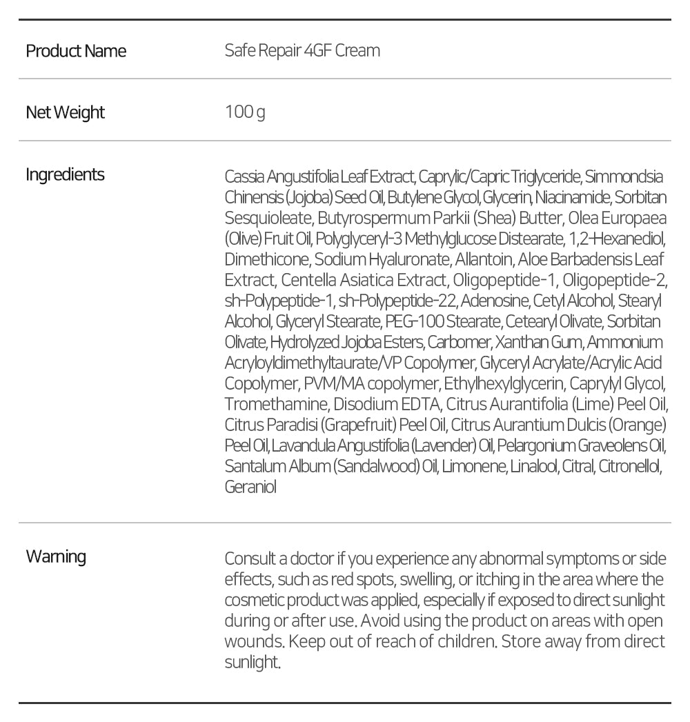 Safe Zone REPAIR 4GF CREAM 100g