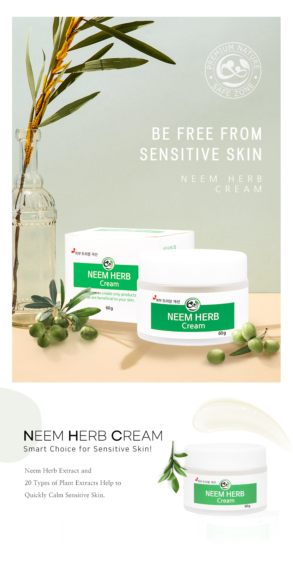 Safe Neem Herb Cream 60g