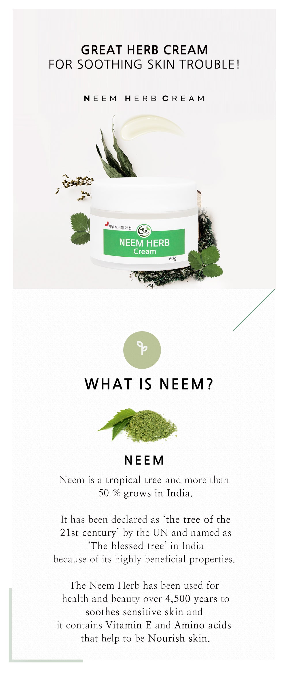 Safe Neem Herb Cream 60g