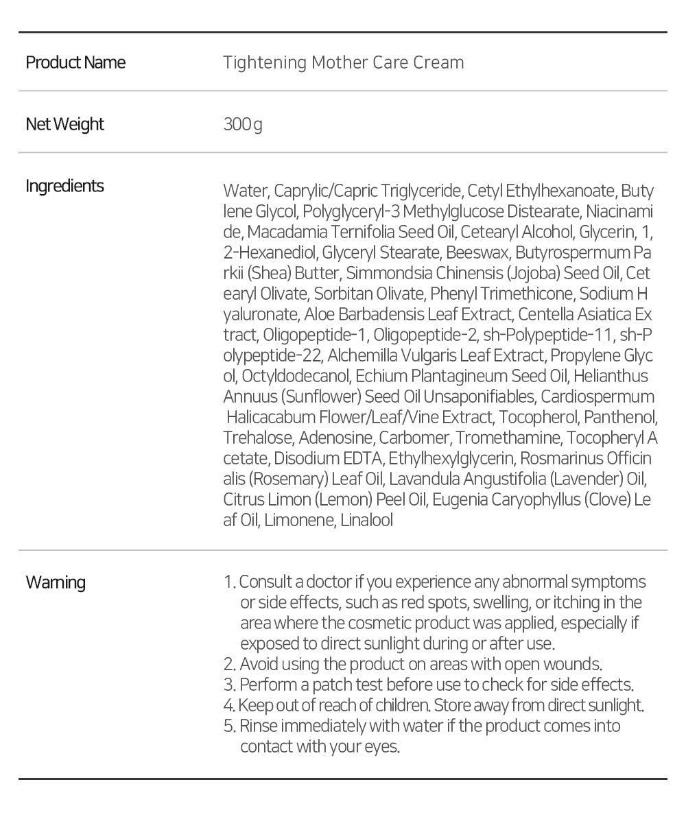 Tightening mother care cream 300ml