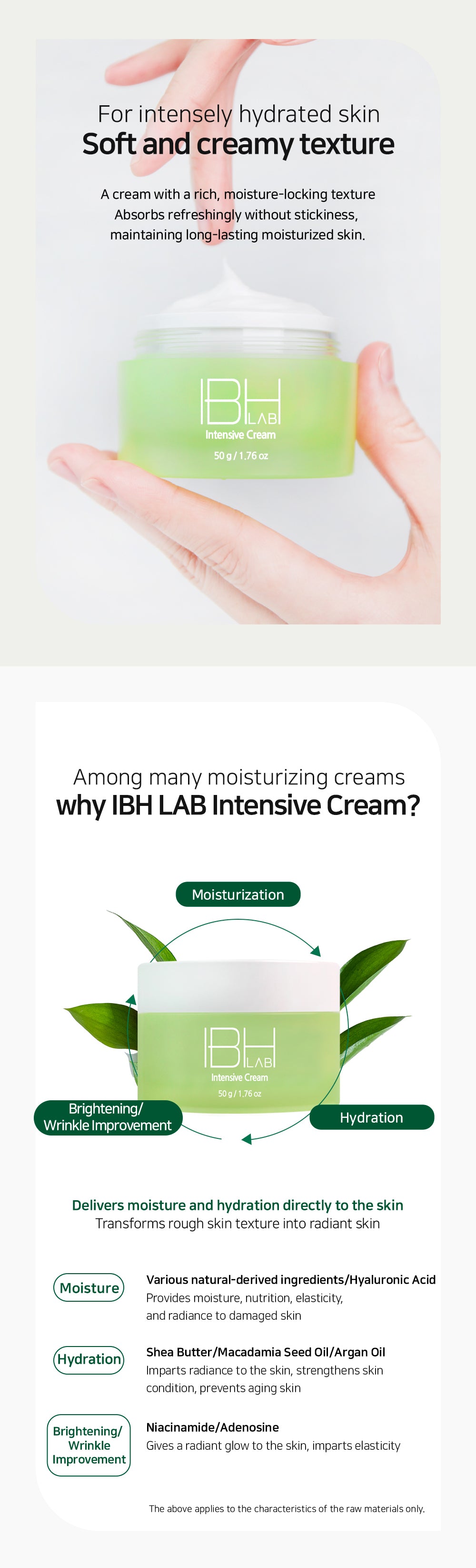 IBH LAB Intensive Cream 50g