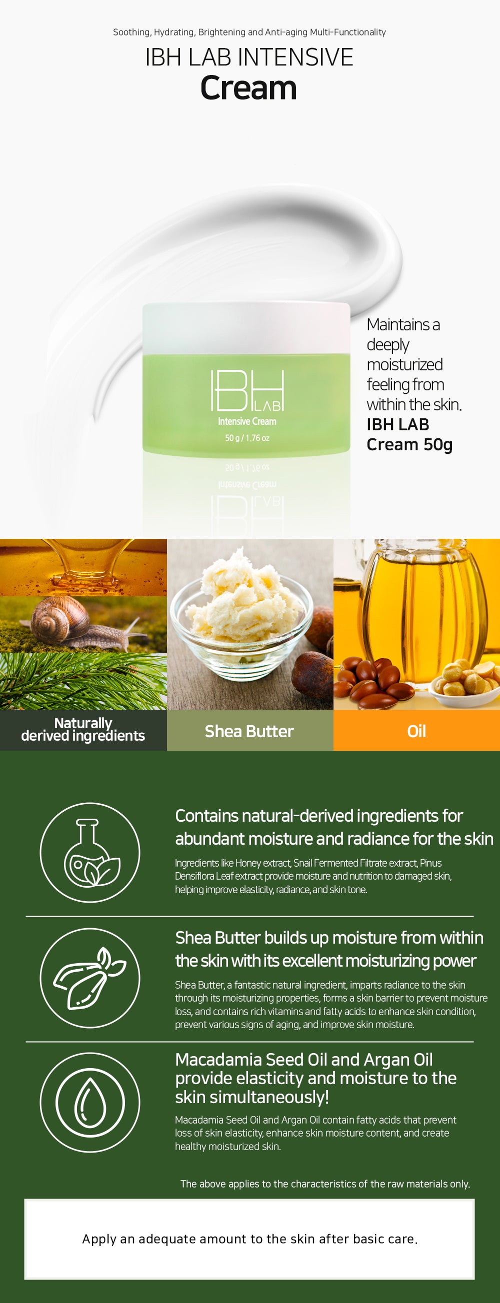 IBH LAB Intensive Cream 50g