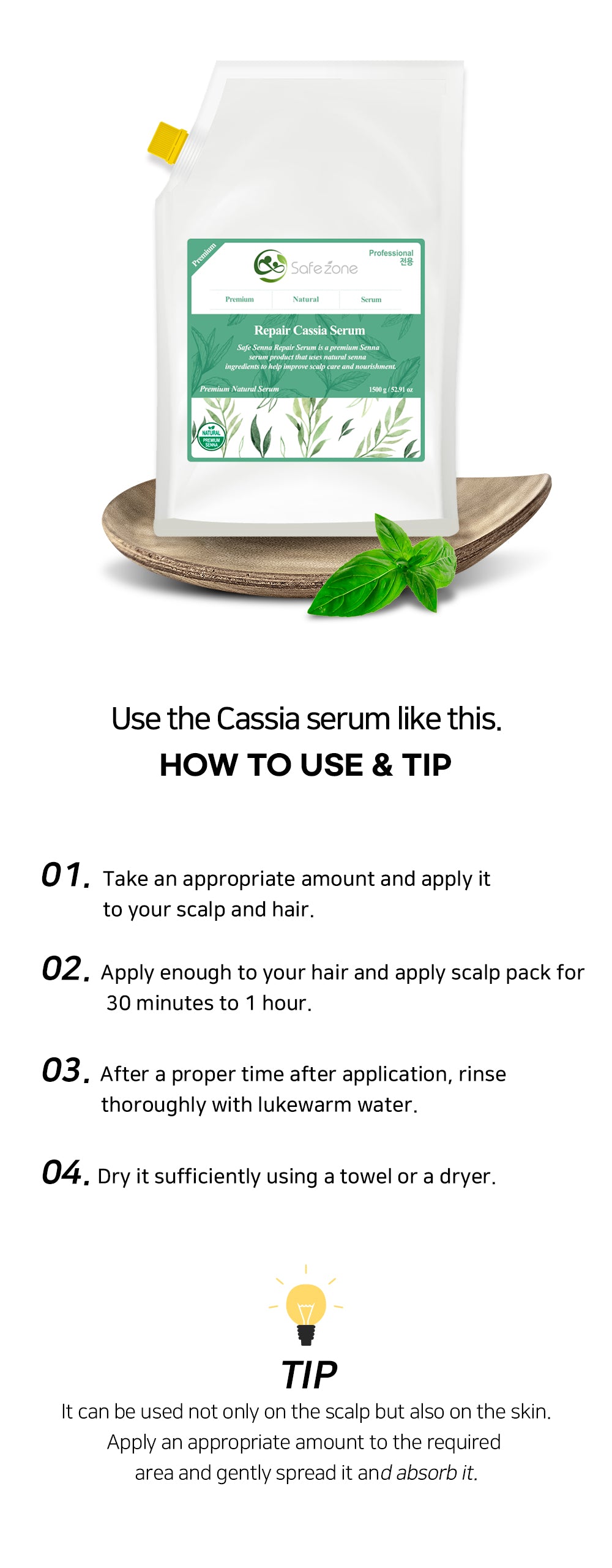 Safe senna repair cassia serum 1.5kg